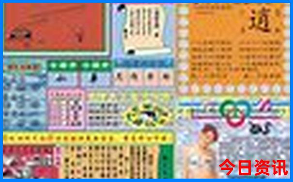 6岁～7岁儿童必去的景点